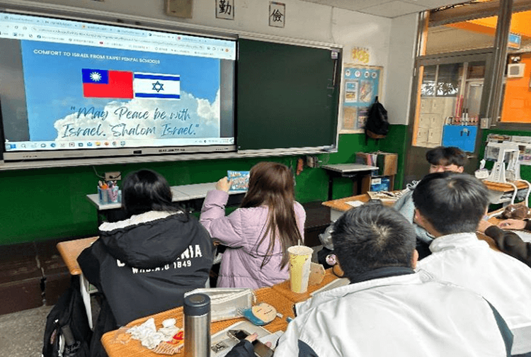 1734065389_大同交流.png