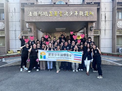 1734570799_LINE_ALBUM_2024第十屆三梯次更轉大合照_240815_8.jpg